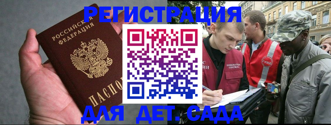 форма 3 в Кирсе